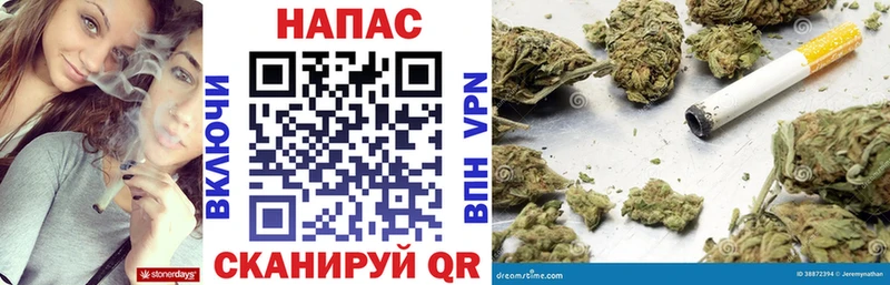 Купить закладку ГАШ  НБОМе  Cocaine  МЕФ  Каннабис  АМФ  Ак-Довурак