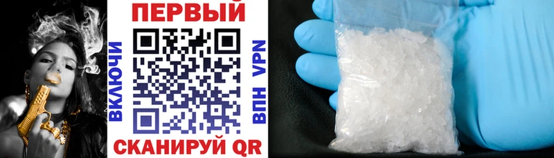 Купить  Ак-Довурак  Amphetamine Розовый 