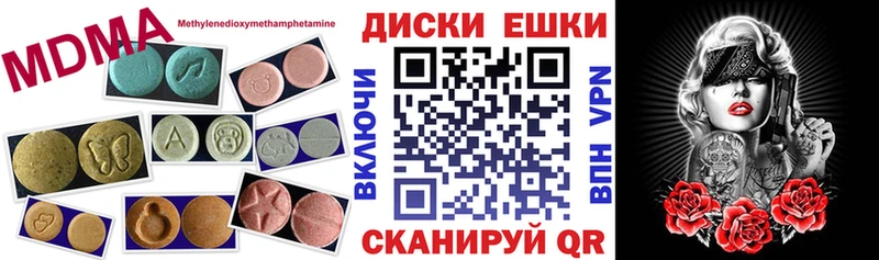 Ecstasy VHQ  Купить  Ак-Довурак 