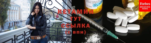 дмт Армянск