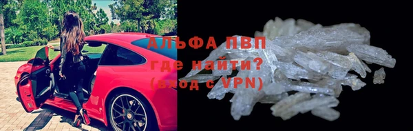 дмт Армянск