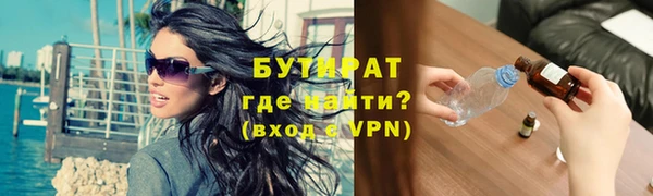 мескалин Баксан