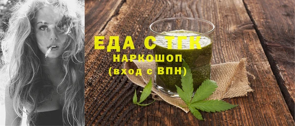 дмт Армянск