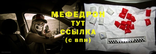 гашиш Арсеньев