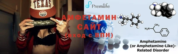 дмт Армянск