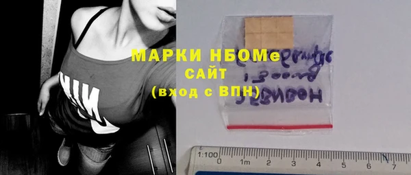 jwh Балабаново