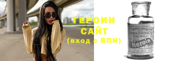 дмт Армянск