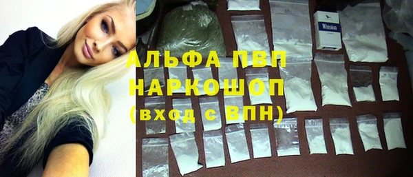 бутират Аркадак