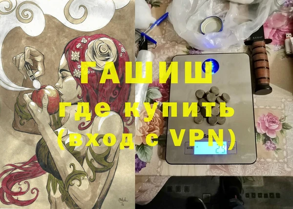дмт Армянск