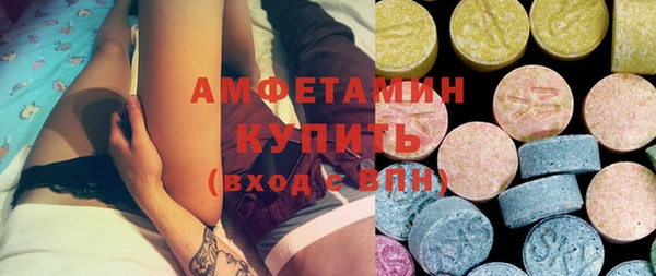 гашиш Арсеньев