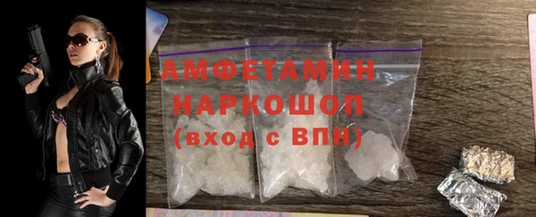 гашиш Арсеньев