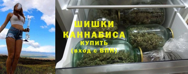 гашиш Арсеньев