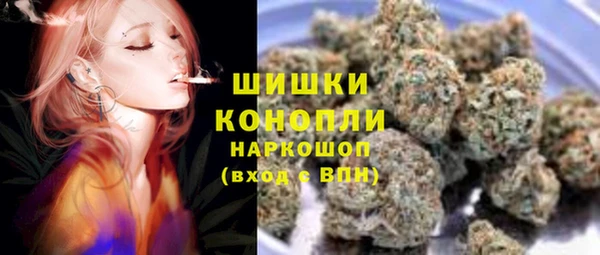 гашиш Арсеньев