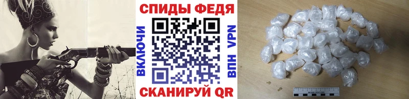 Первитин витя  Купить  Ак-Довурак 