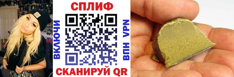 Шишки марихуана Amnesia  Купить где  Ак-Довурак 